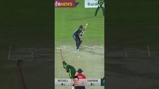 𝐑𝐚𝐩𝐢𝐝 from Ihsanullah as he cranks it up 🚀 #PAKvNZ | #CricketMubarak