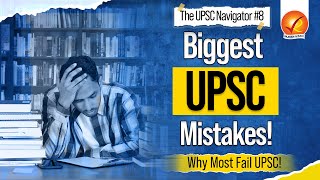 UPSC Preparation: Mistakes That Can Ruin Your UPSC Prelims Exam! | Vajiram And Ravi