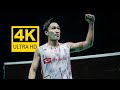 [4K50FPS] - MS - Kento Momota vs Chou Tien Chen - 2018 Badminton Asia Championships - Highlights