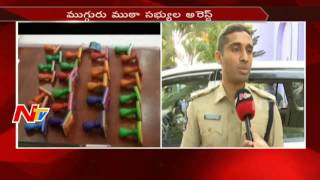 Political Heat in Nellore: Police Arrests Fake Document Gang || Kakani Govardan Reddy || NTV