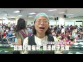 106 04 08 106年兒童權利公約劇場 【愛與你童在】新木偶奇遇記巡演（台語版）