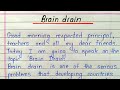 Brain drain speech in english for students