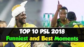 TOP 10 PSL 2018 Funniest and Best Moments | HBL PSL|M1F1