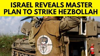 Israel Nears Decision On Lebanon Border Offensive, Army Chief Says | Israel Vs Hamas | News18 | G18V