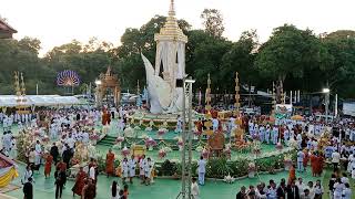 พระเดชพระคุณหลวงพ่อเจ้าคุณพระราชปรีชาญาณมุนี อดีตเจ้าคณะจังหวัดอำนาจเจริญ อดีตเจ้าอาวาสวัดบ่อชะเนง