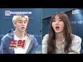 mnet tmi news 14회 집에서 골프를… 대륙의 10대 부자 썰 ′nct 천러′ 190918 ep.14