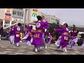 越谷yosakoi 19 藤華連春日部 恋祭り