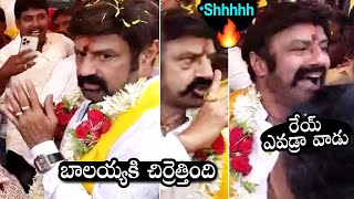 Nandamuri Balakrishna Serious On His Fans At NTR Arogya Ratham Launch | Vasundhara Devi | DC