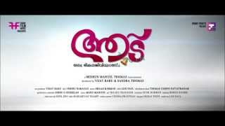 Shaji pappan extended song