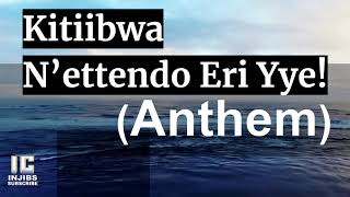 Church Of Uganda Songs - KITIIBWA NETTENDO ERI YE - Luganda Hymns Choir - Hymns With lyrics - Israel