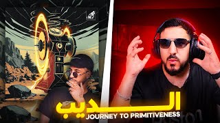 REACTIONS ✅ Diib - Journey to Primitiveness/ طراك واعر بزاف 🔥🔥