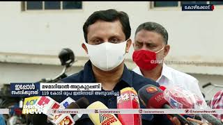 മഴ മാറിയാല്‍ ഉടന്‍ അറ്റകുറ്റപ്പണി: മന്ത്രി മുഹമ്മദ് റിയാസ്‌ | Roadworks | P A Mohammed Riyas