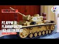 Carros de Combate 2da Guerra Mundial | PZ.KFPW III Flammpanzer (ALE - 1943) - Planeta DeAgostini