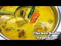 Vege Chicken Sodhi| Ayam Masak Lemak  (Vegetarian)