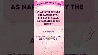 Test your knowledge | Significance of the month of Rajab | Imam Ali Wiladat | #shortvideo #imamali