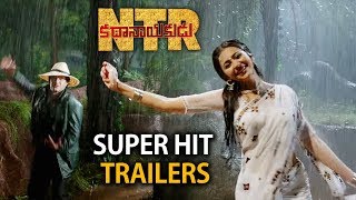 NTR Kathanayakudu Movie Super Hit Trailers  | Back To Back Promos | Balakrishna, Rakul  Preet #NTR