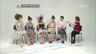 120513 SISTAR \u0026 Jung Il Woo Interview @ Section TV