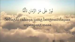 Ya Hafizul Quran by Muhammad Muqit