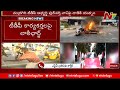 chandragiri attack on tdp mla candidate pulivarthi nani ntv