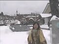 日本國 北海道之旅 2003年 函館 小樽