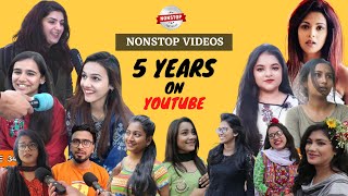 ইউটিউবে আমাদের পাঁচ বছর | Five years on YouTube | NonStop Videos