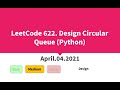 LeetCode 622. Design Circular Queue (Python)