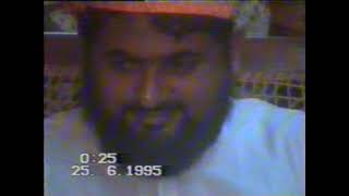 Urs Taj wali Sarkar 24 June 1995 Part 7 Risalat Ali Riyasat Ali Qawal To bandagi, Men Taj, Pa d husn