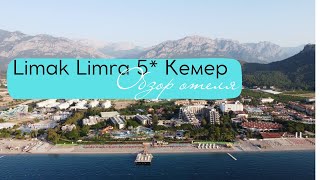 Обзор отеля Limak Limra 5* Турция, Кемер