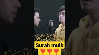 surah  mulk  ➤ beautiful quran recitation by Imam Salim Bahanan #quran #qurantilawat #tilawatquran