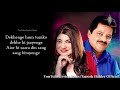 bailgadi lyrics udit narayan alka yagnik rashmi virag pravesh mallick kaagaz lm