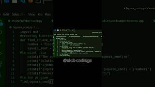 Square Root Finder Program In Python Using Math Library #shorts #python #programming #mathematics