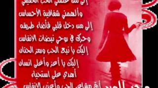 azad2009-ينال طاهر       قلبك حجر