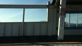 東北新幹線　白石蔵王駅通過の車窓