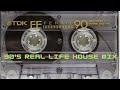 90s Real Life House Vinyl Mix