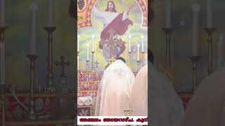 ധൂപപ്രാർത്ഥന വിശുദ്ധ കുർബാനയിലെ | Holy 50 Lent | Rev. Fr. Mathai Zachariah |  Bethel Araman Pally |