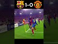 FC Barcelona VS Man United 2009 UEFA Champions League Final   #shorts #football #viral