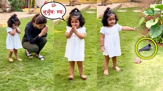 Shilpa Shetty's Daughter Samisha Adorably Chants Gayatri Mantra For Injured Bird