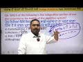 health and nutrition for punjab police constable 2025 day 3 ankit singh rana pratap academy