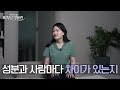 리쥬란 효과 없었던 나만 몰랐던 이유