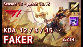 【KRサーバー/C1】T1 Faker アジール(Azir) VS サイラス(Sylas) MID - Patch12.13 KR Ranked【LoL】