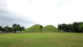 【旅エイター】韓国一周の旅・南東部・慶州市『慶州歴史遺跡地区』