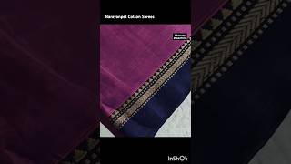 Narayanpet handloom cotton sarees with a small border. #narayanpetcottonsarees #summersarees #shorts