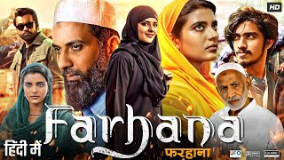 Farhana Full Movie In Hindi Dubbed | Aishwarya Rajesh | Jithan Ramesh | Selvaraghavan |Review \u0026 Fact