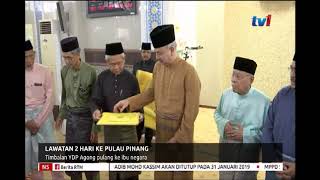 N5 - LAWATAN 2 HARI KE PULAU PINANG - TIMBALAN YDP AGONG PULANG KE IBU NEGARA [28 DIS 2018]