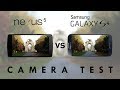 Nexus 5 vs Galaxy S4 - Camera Test Comparison