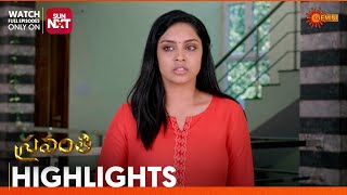 Sravanthi - Highlights of the day | Watch full EP only on Sun NXT | 31 May 2024 | Gemini TV