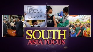 #Connecting South Asia | 24 Jul, 2022 I South Asia Focus #SAF Episode