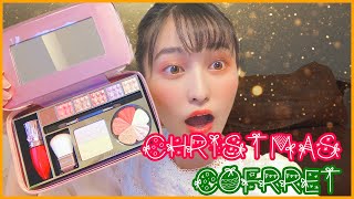 【メイク】JILLSTUARTのクリスマスコフレを紹介します