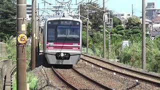 【新京成】新京成N800形N838編成 復刻塗装車 通過＠前原～薬園台