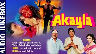 Akayla -Jukebox |Amitabh Bachchan \u0026 Amrita Singh |Alka Yagnik, Sudesh Bhosle \u0026 Mohd Aziz | 90's Song